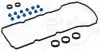 ELRING FORD К-т прокладок клап. кришки (ліво) EDGE 3.5 06-, EXPLORER 3.5 10-, MUSTANG 3.7 10- elring 711310