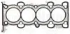 ELRING FORD Прокладка ГБЦ FOCUS III 2.0 Ti-GDi 11-20 Elring 771300 (фото 1)
