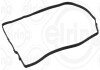 FORD Прокладка оливного піддона АКПП C-MAX (DM2) 2.0 07-10, FOCUS II 1.8 TDCi 05-12 elring 204.750