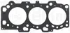 ELRING HYUNDAI Прокладка ГБЦ SANTA FE II (CM) 2.7 4x4 06-12, KIA MAGENTIS II (MG) 2.7 05-10 elring 859890