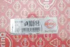 ELRING KIA Прокладка ГБЦ CARNIVAL II 2.9 CRDi Elring 888.030 (фото 2)