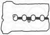 MAZDA Прокладка кришки голівки циліндра 2 (DL, DJ) 1.5 14- elring 085.520