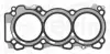 ELRING NISSAN Прокладка ГБЦ 370Z Roadster (Z34) 3.7 10-, RENAULT LAGUNA III (BT0/1) 3.5 V6 08-15, INFINITI elring 153910