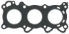 ELRING NISSAN Прокладка ГБЦ лев. MAXIMA / MAXIMA QX IV -00 elring 268200