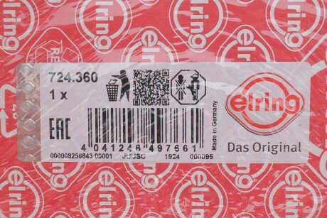 OPEL К- кт прокладок блока-картера двигателя ASTRA H/J 1.7 CDTI, MERIVA A/B, ZAFIRA / ZAFIRA FAMILY B elring 724360