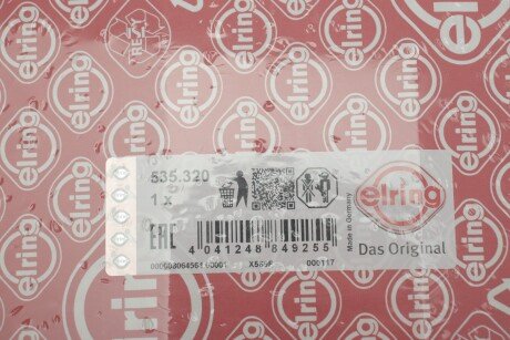 TOYOTA К-т прокладок двигуна без гбц FORTUNER 2.8 15-, HILUX 2.4 15-, 2.8 15-, LAND CRUISER PRADO 2.8 15- elring 535320