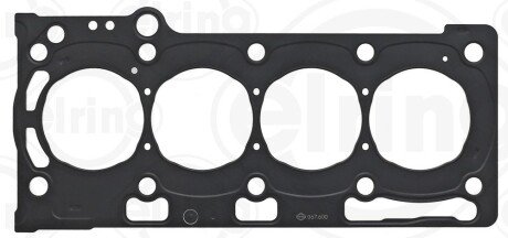 TOYOTA Прокладка ГБЦ 0,5мм elring 067600