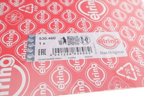 TOYOTA Прокладка ГБЦ 3К HILUX VIII, LAND CRUISER PRADO 15- elring 530460