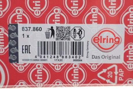 TOYOTA Прокладка ГБЦ RAV 4 V 2.0 VVTi (MXAA52) 18- elring 837860