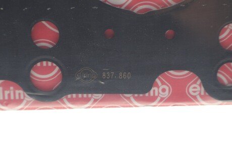 TOYOTA Прокладка ГБЦ RAV 4 V 2.0 VVTi (MXAA52) 18- elring 837860