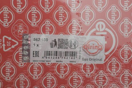 VW Прокладка крышки коробки дифференциала AMAROK 2.0 TDI 10- elring 562180