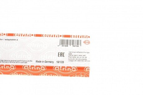 Гумові прокладки та сальники elring 912360