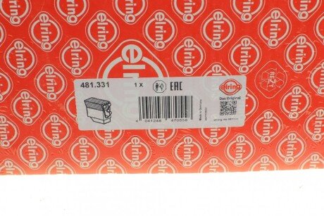 К-кт прокладок верхній DB OM646 2.0CDi 06- elring 481331