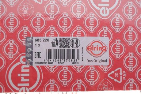 К-т прокладок ГБЦ elring 685220