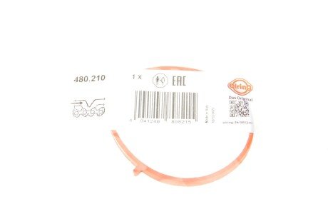 Кільце гумове elring 480210