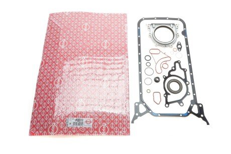 Комлект прокладок elring 577470