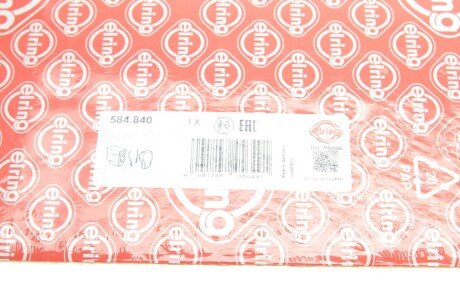 Комлект прокладок elring 584840