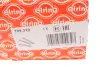 Комплект болтов ГБЦ elring 709.310
