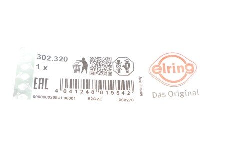 Комплект прокладки крышки клапанов elring 302320