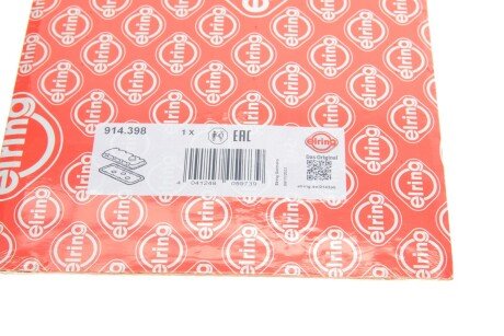 Комплект прокладки крышки клапанов elring 914398