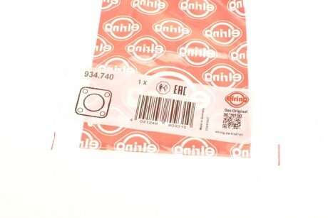 Комплект прокладок AGR elring 934740