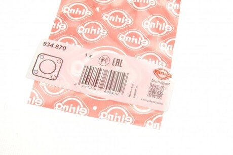 Комплект прокладок AGR elring 934870