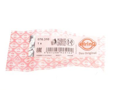 Комплект прокладок АКПП elring 076310