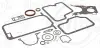 Комплект прокладок блок-картер двигуна BMW M40B16 87-91 Elring 817430 (фото 1)
