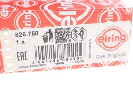 Комплект прокладок двигателя полный MB OM366 полный elring 826750