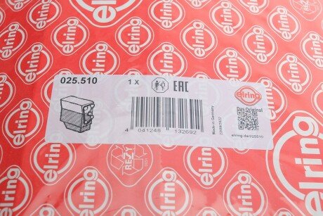 Комплект прокладок двигуна elring 025510
