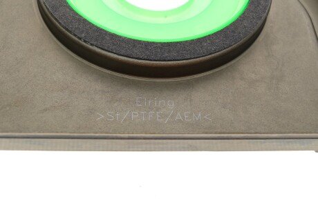 Комплект прокладок двигуна elring 025510