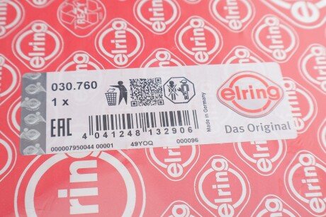 Комплект прокладок двигуна elring 030760