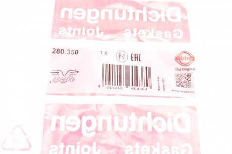 Комплект прокладок двигуна elring 280350