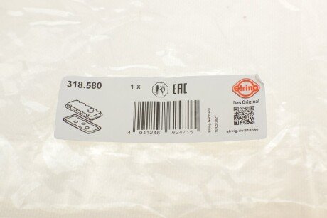 Комплект прокладок двигуна elring 318580