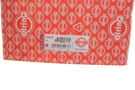 Комплект прокладок двигуна elring 318610