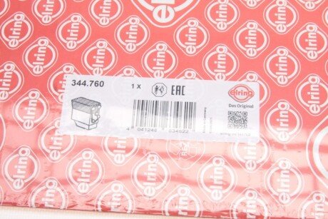 Комплект прокладок двигуна elring 344760