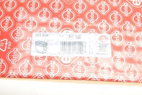 Комплект прокладок двигуна elring 353930