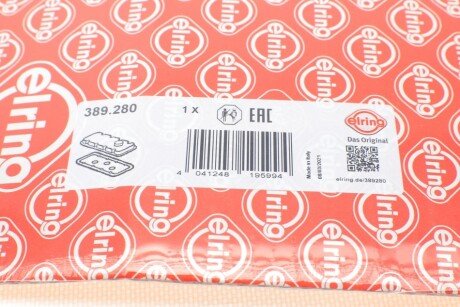 Комплект прокладок двигуна elring 389280