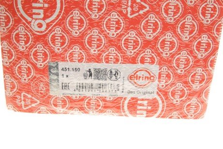 Комплект прокладок двигуна elring 451150