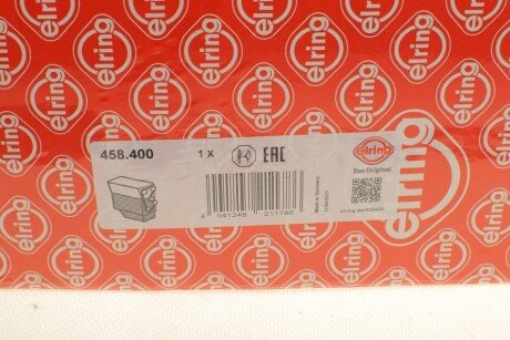 Комплект прокладок двигуна elring 458400