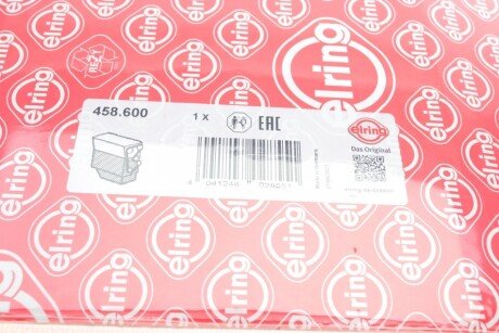 Комплект прокладок двигуна elring 458600