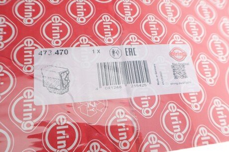 Комплект прокладок двигуна elring 473470