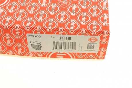 Комплект прокладок двигуна elring 523430