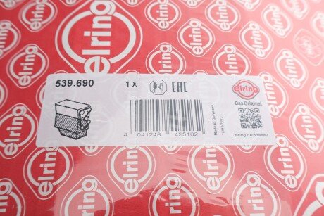 Комплект прокладок двигуна elring 539690