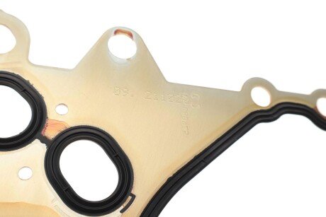 Комплект прокладок двигуна elring 539690