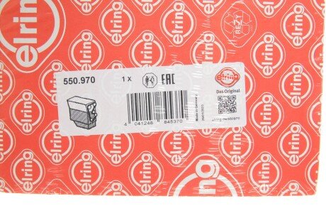 Комплект прокладок двигуна elring 550970