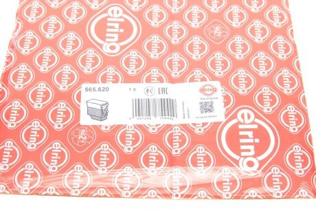 Комплект прокладок двигуна elring 565620