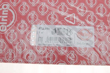 Комплект прокладок двигуна elring 572890