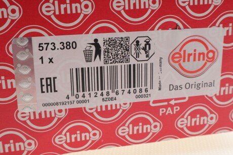 Комплект прокладок двигуна elring 573380