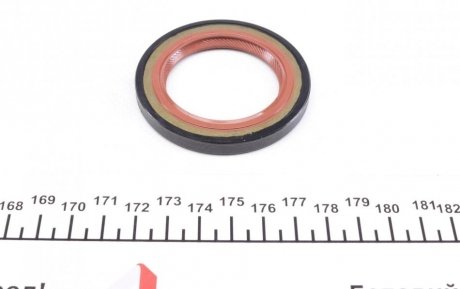 Прокладка выпускного коллектора elring 581128